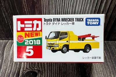 《HT》新車貼TOMICA 多美小汽車NO05 豐田TOYOTA道路卡車2018年拖吊車 102373