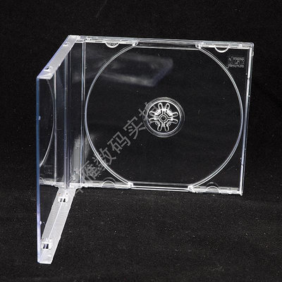 現貨 加厚透明CD盒DVD盒CD光碟盒單片光盤盒碟盒專輯收納盒25片 收纳包