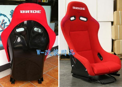 BRIDE lOWMAX絨布玻璃鋼 汽車 MR賽車座椅 改裝安全椅
