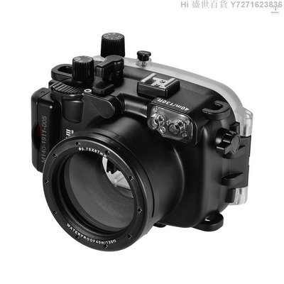 Hi 盛世百貨 海蛙水下潛水殼防水相機保護套 40M/130FT 深度兼容 G7X Mark Ⅲ