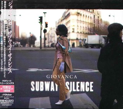 K - Giovanca - Subway Silence - 日版+3BONUS  - NEW