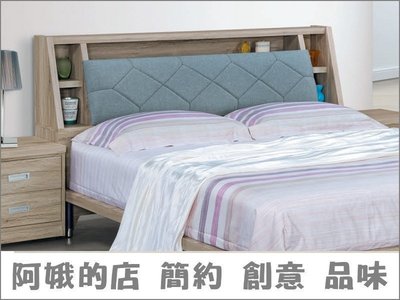 3309-170-1 艾莉森5尺床頭箱(附USB插座)床頭可掀開置物 另售6尺床頭箱【阿娥的店】