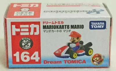 現貨 正版TAKARA TOMY Dream TOMICA多美小汽車 MARIO 瑪利歐
