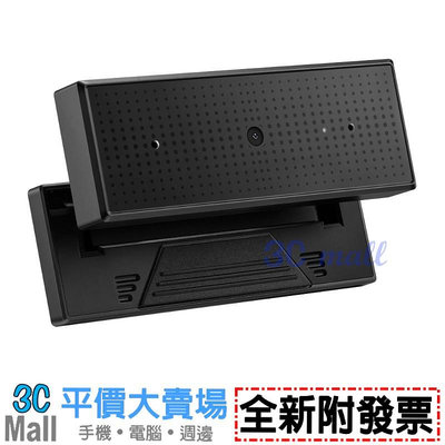 【全新附發票】ASUS 華碩 ROG Eye S 網路攝影機