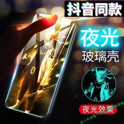 現貨貨源蘋果7/SE2020全包手機殼iPhone 6s/6splus創意卡通殼手機保護殼防摔手機保護套【麥殼】