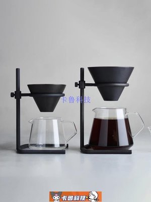 【熱賣精選】咖啡器具KINTO咖啡手沖架 滴漏式濾杯支架分享壺套裝手沖工具套裝架子