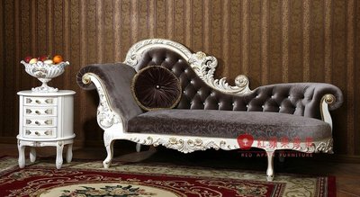 [紅蘋果傢俱] F112G 宮廷凡爾賽系列 頂級進口 歐式 皇室 貴妃椅 法式躺椅 新古典 沙發椅