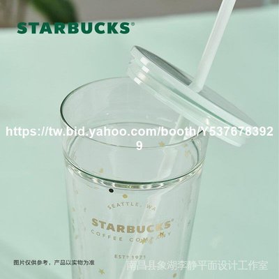 現貨熱銷-星巴克居家咖啡系列下標星巴克Starbucks雙層玻璃吸管杯591ml 薄荷綠切面款仙霧綠系列 學生禮水-淘淘