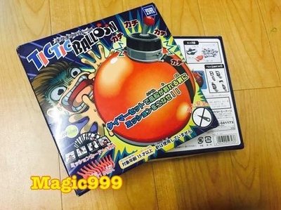 [MAGIC 999]整人玩具 日本 原廠 爆炸的氣球 成人遊戲 定時 Bomb 特賣只要799NT