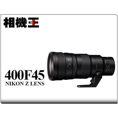 ☆相機王☆Nikon Z 400mm F4.5 VR S 平行輸入 (5)