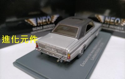 Neo 1 43 福特樹脂仿真雙門轎跑車模型Ford P7 20M Coupe RS 銀色
