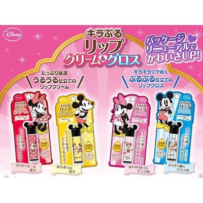 日本Ｄisney 迪士尼限定款 米奇 米妮 保濕光澤型 4.4g 保濕 潤色 護唇膏 正品 現貨日本空運~小太陽日本精品