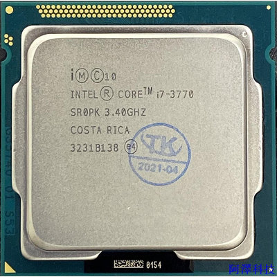 安東科技i7 2600 2600S 2600K 2700K 3770 K 3770S 3770T 1155針四核CPU