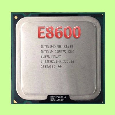 5Cgo【權宇】INTEL 775 CPU 双核CORE 2 DUO E8600 3.33G 6M 1333 正式版含稅
