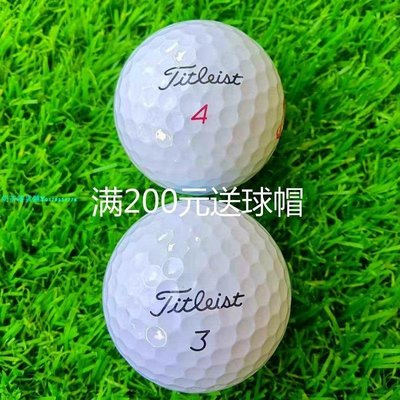 Callaway高爾夫球戶外運動用品二層到五層球彈力塑料高爾夫二手球