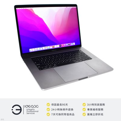 宅送] 【美品】Macbook Pro 2018 15-inch i7 32gb ノートPC