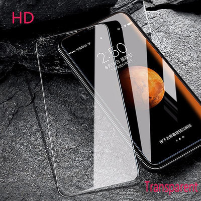 鋼化膜 保護貼 蘋果 iPhone 13 12 11 玻璃貼 其它各種品牌手機型號玻璃貼 高清 全膠 滿版 玻璃貼