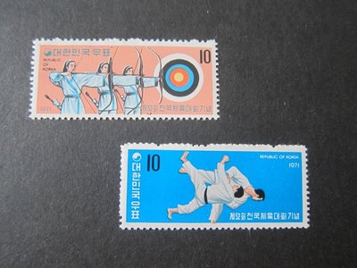 【雲品3】韓國Korea 1971 Sc 778-9 set MNH庫號#BP16 79149