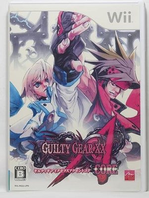 Wii 日版 聖騎士之戰 XX ΛCore Guilty Gear XX
