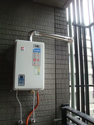 宜蘭地區我最強~櫻花SH-1333(FE式)數位恆溫強制排氣型13公升瓦斯熱水器(舊換新含安裝)SH1333 13L