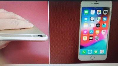 (台中手機GO) Apple iPhone 6+ 64GB 中古機單手機 四角小傷背微傷 功能正常