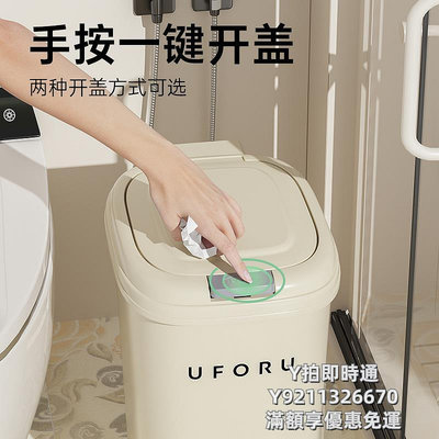垃圾桶帶蓋腳踏式垃圾桶家用新款大容量廚房客廳衛生間廁所大號紙簍