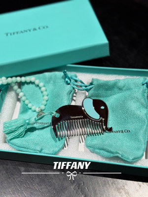 Tiffany小象梳子禮盒 禮盒內含梳子x1 手鏈x1