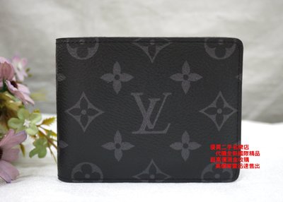 ☆優買二手精品名牌店☆ LV M62294 黑色 原花 老花 字紋 10卡 信用卡夾 對折 短夾 皮夾 男夾 特價品