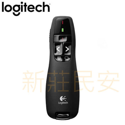 全新附發票！Logitech 羅技 無線簡報器 R400 2.4GHz 紅光 台灣公司貨 紅光雷射 簡報器 簡報筆