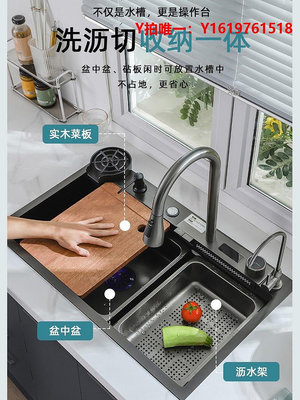 水槽歐琳水槽大單槽廚房SUS304不銹鋼洗碗池多功能飛雨數顯手工洗菜盆