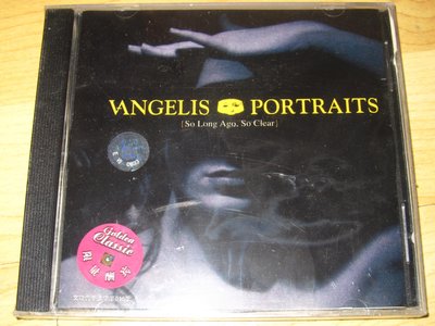 溫吉利斯Vangelis 肖像Portraits So Long Ago So Clean 金典CD