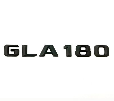 圓夢工廠 Benz 賓士 GLA X156 GLA180 GLA200 GLA220 GLA250 字貼 車標 消光黑