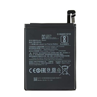 【萬年維修】米-紅米 NOTE 5(BN45) 全新電池 維修完工價1000元 挑戰最低價!!!