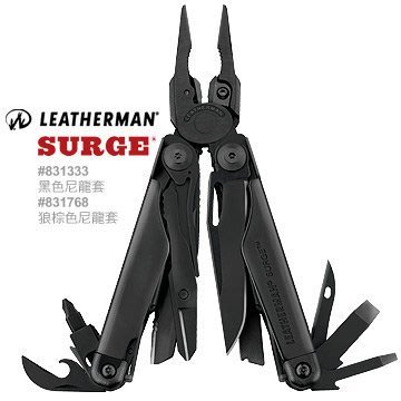 【美德工具】 Leatherman - new Surge 831333爆破工具鉗.軍事黑 台灣代理商公司貨 25年保固