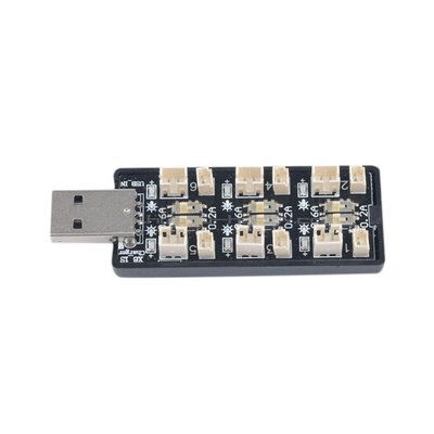 (大樹的家): 六通道USB鋰電3.7v LiPO高壓3.8v LiHV 一拖六充電器ph1.25 ph2.0大特價