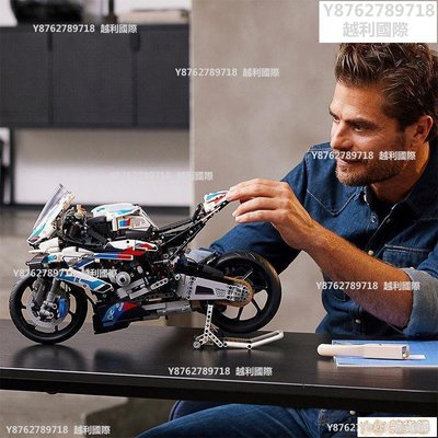 【正品】LEGO樂高42130寶馬摩托車M1000RR機械組積木模型禮物越利國際