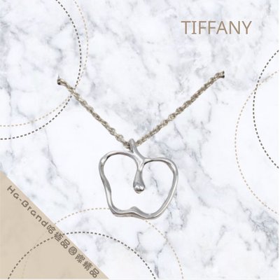 【哈極品】美品《Tiffany&amp;Co. 純銀925 鏤空蘋果項鍊》