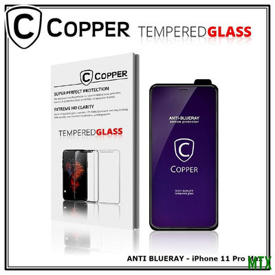 MTX旗艦店Iphone 11 Pro Max COPPER 鋼化玻璃全藍光