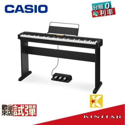 【金聲樂器】卡西歐 CASIO CDP-S350 數位鋼琴 附琴架+三音踏板 分期0利率 CDPS350