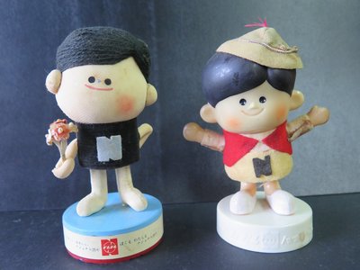 罕見早期日本國際牌寶寶花束男孩(木底布面)+戴帽男孩合售