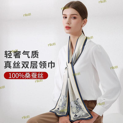 禮盒裝真絲素縐緞圍巾100%桑蠶絲絲巾女雙層噴繪飄帶長巾