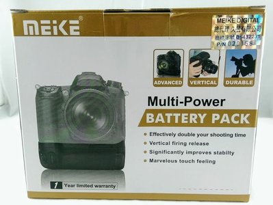 Meike 美科 MK-D5300 公司貨 NIKON D5100 D5200 D5300 電池手把 垂直手把
