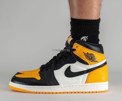 【正品】Air Jordan 1 High OG “Yellow Toe” aj1 喬丹黑黃腳趾籃球鞋 555088-711男鞋