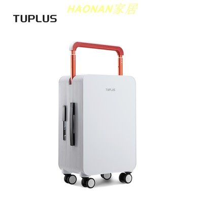 【熱賣精選】【平衡】TUPLUS途加行李箱中置寬拉桿登機高顏值20寸24靜音旅行箱