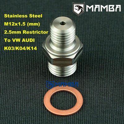Turbo Oil Feed Line Fitting Din 24 M12x1.5 For VW AUDI 1.8T