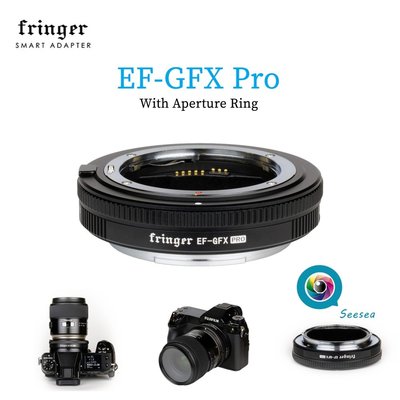 Fringer EF-GFX Pro 自動對焦鏡頭轉接環 適用於佳能EF鏡頭轉接富士GFX100S 50S/R中畫幅相機