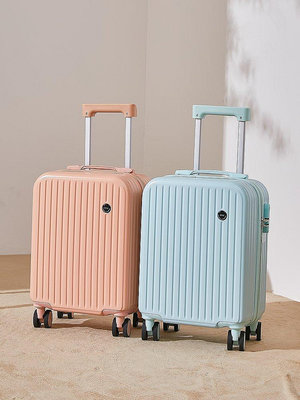 熱銷 rimowa/日默瓦同款行李箱多功能18寸小型輕便可登機拉桿箱男女迷 可開發票