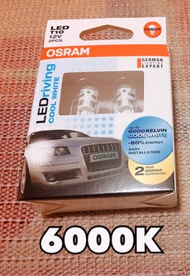 6000K Osram 暖白光 T10 Led 歐司朗 聚光 12V 小燈 閱讀燈 室內燈 門側燈 腳踏燈 方向燈