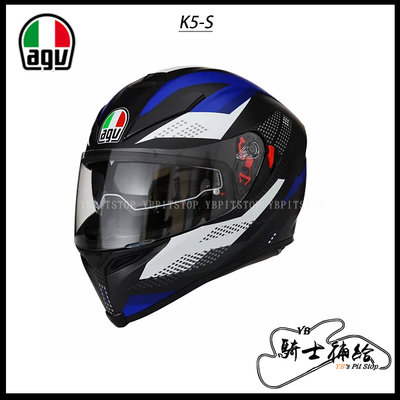 ⚠YB騎士補給⚠ AGV K-5S Marble 黑藍 全罩 安全帽 內墨片 亞洲版 K5-S K5S