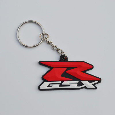 出廠價 SUZUKI GSX R GSX S 150  GSR NEX 125 SWISH 機車 品牌 鑰匙圈 檔車
